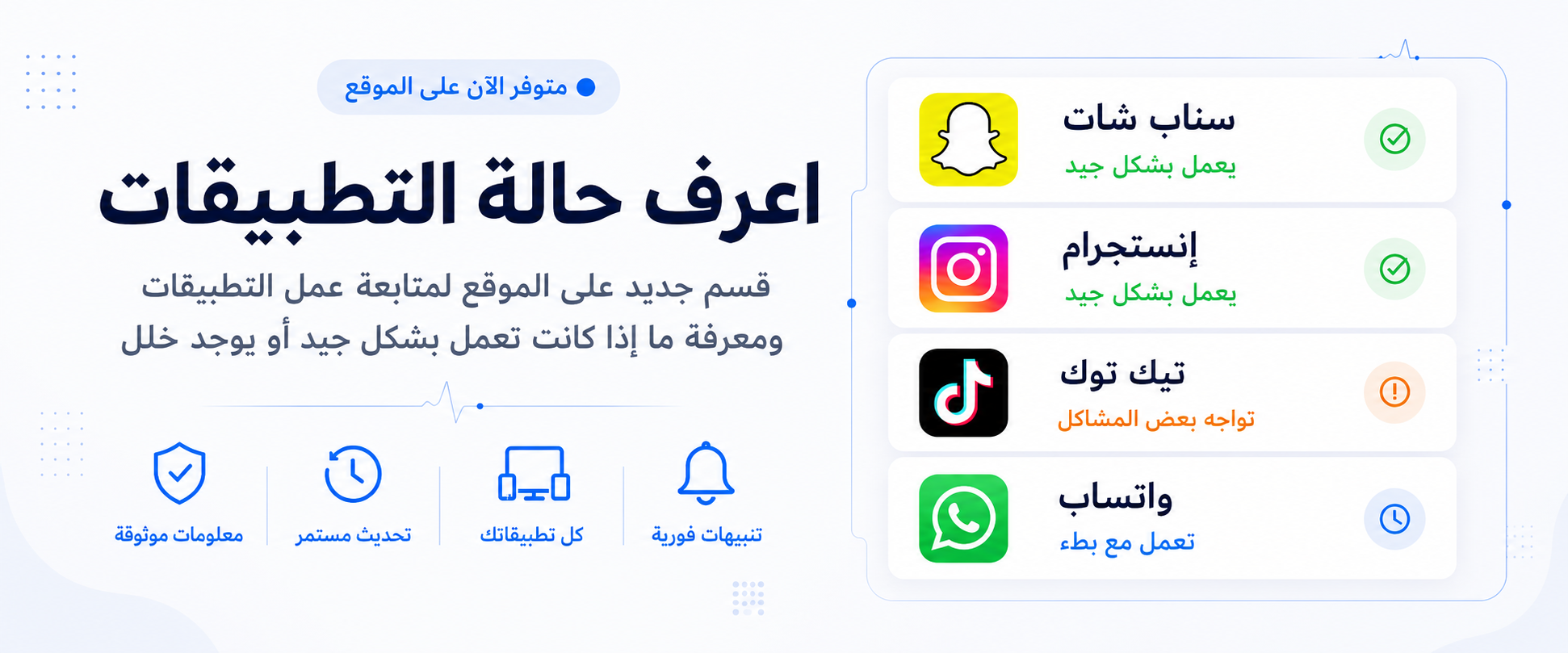 بنر #19