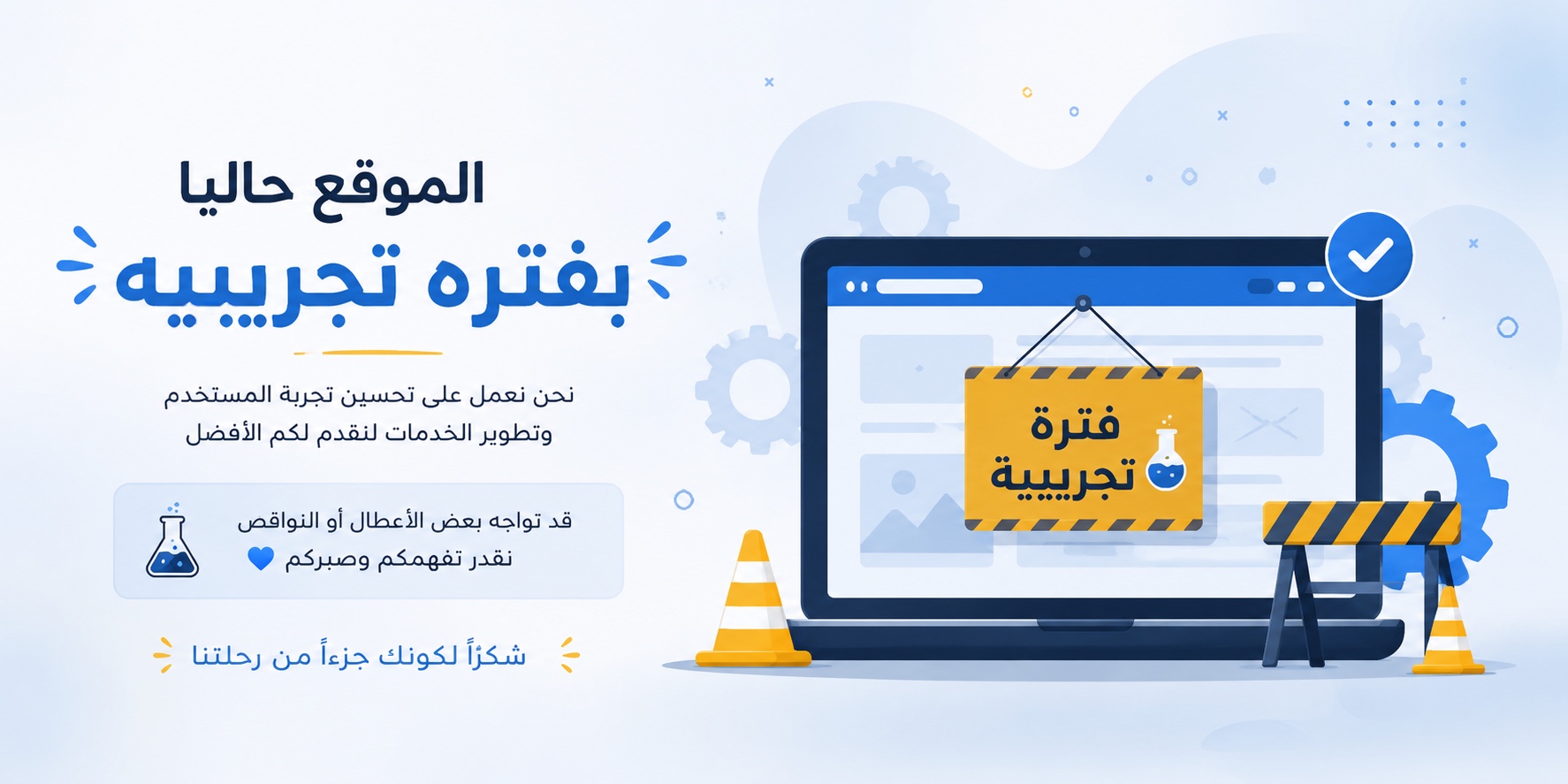 بنر #12